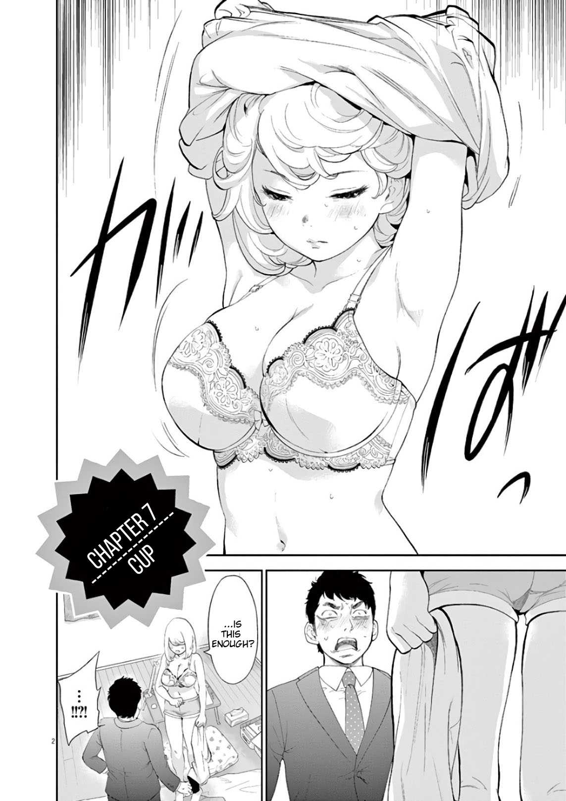 Gaishu-Isshoku Chapter 7 page 2 - Chapter 7: Cup