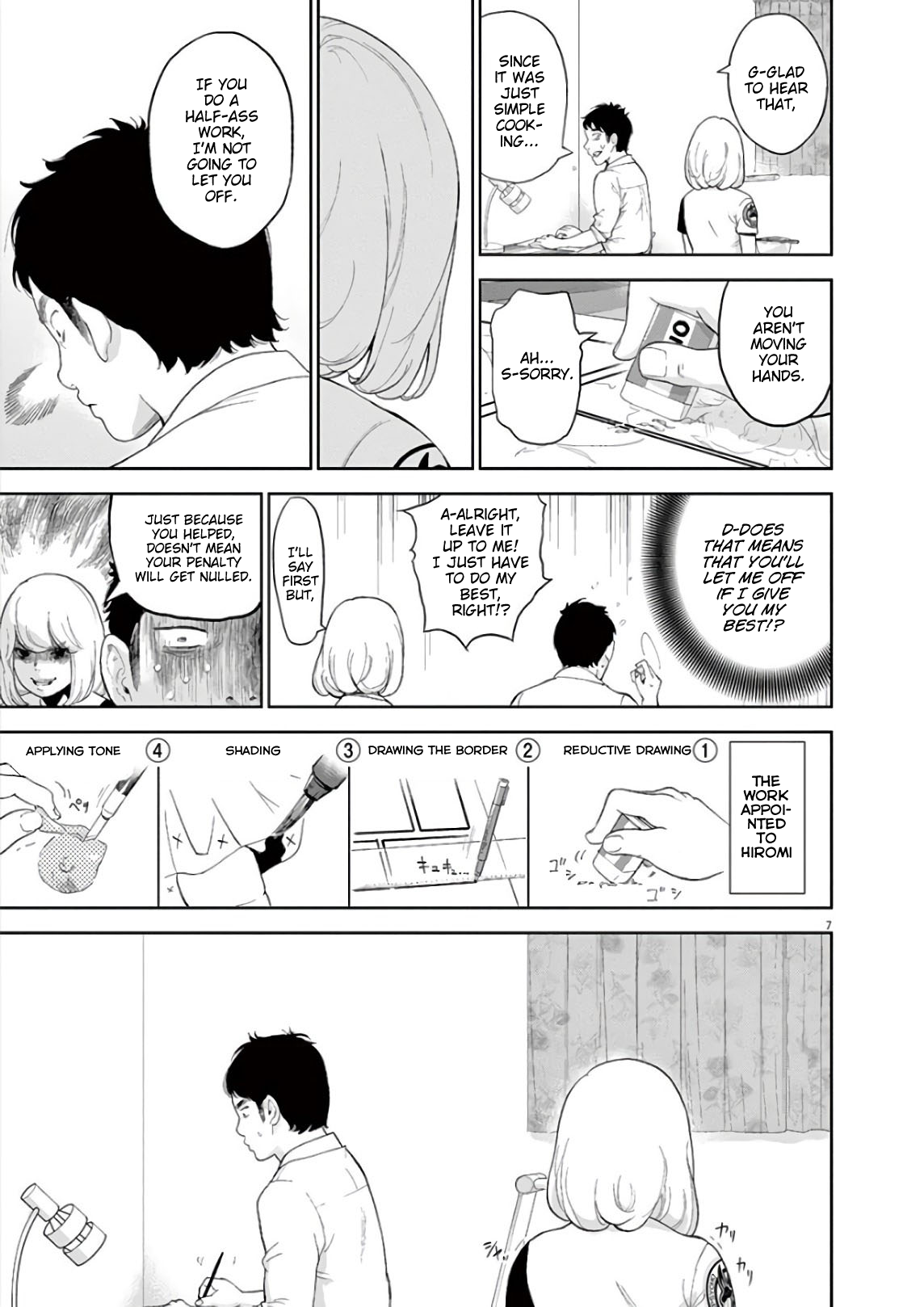 Gaishu-Isshoku Chapter 7 page 7 - Chapter 7: Cup