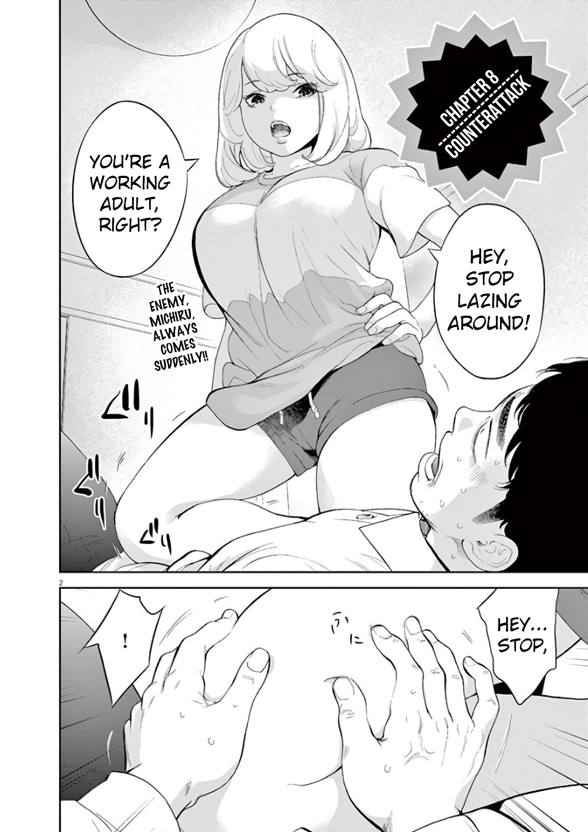 Gaishu-Isshoku Chapter 8 page 2 - Chapter 8: Counterattack