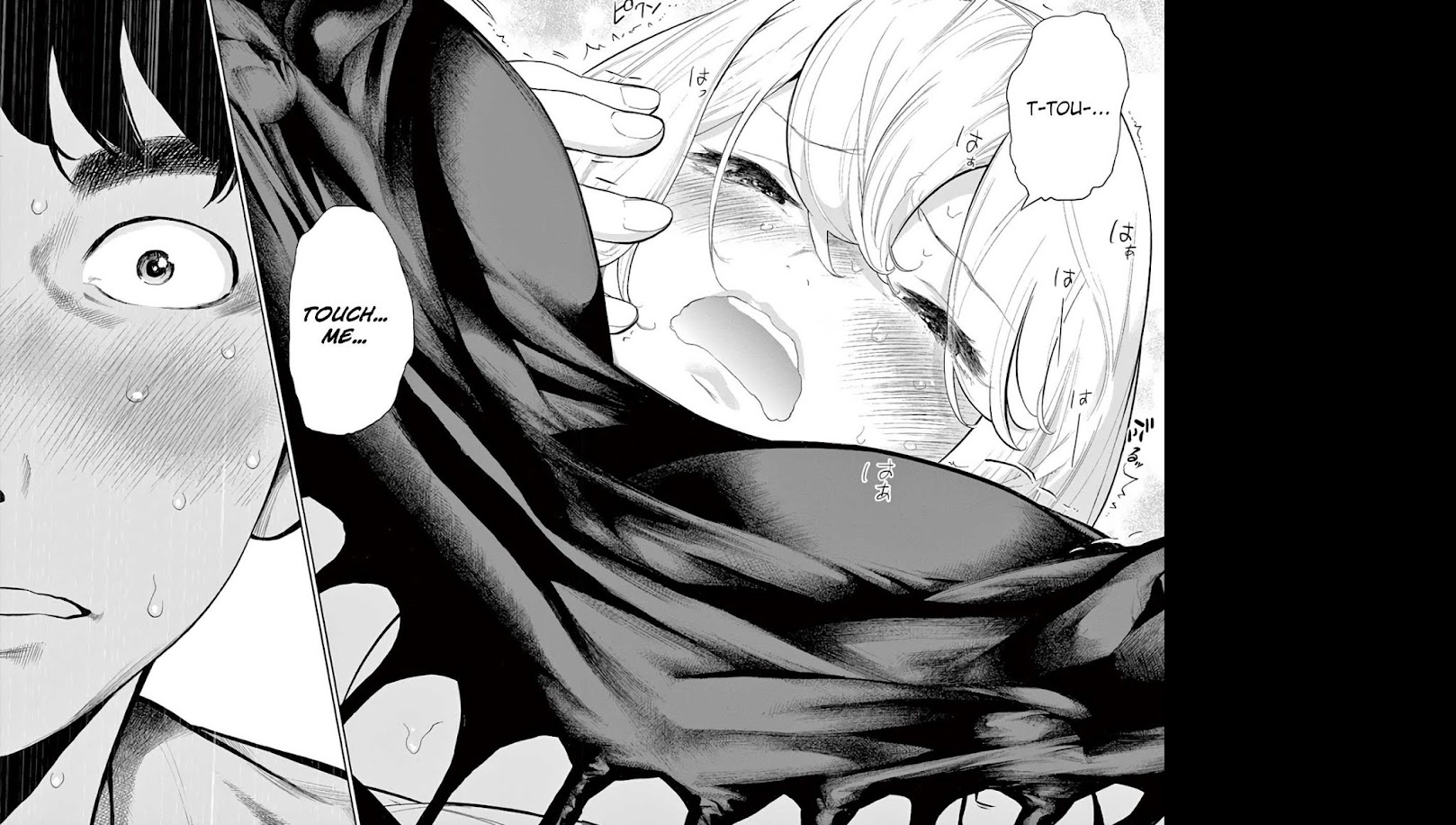Gaishu-Isshoku Chapter 9 page 14 - Chapter 9: Limit