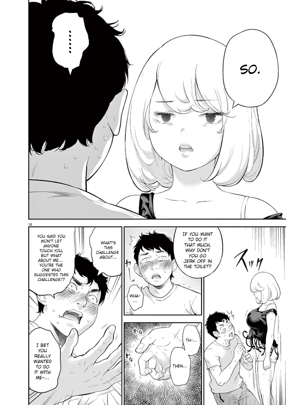 Gaishu-Isshoku Chapter 9 page 17 - Chapter 9: Limit