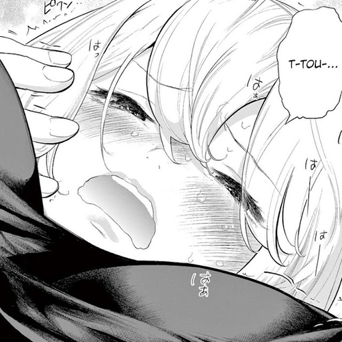 Gaishu-Isshoku Chapter 9: Limit cover