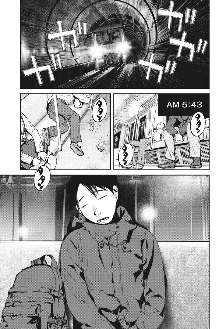Gajuu: The Beast Chapter 1 page 1 - Chapter 1