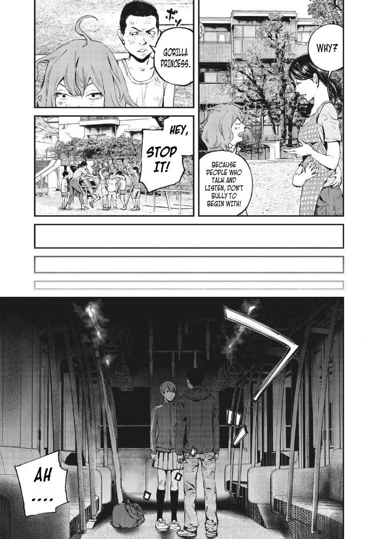 Gajuu: The Beast Chapter 1 page 16 - Chapter 1