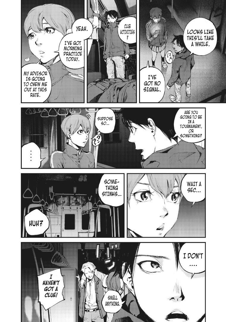 Gajuu: The Beast Chapter 1 page 17 - Chapter 1