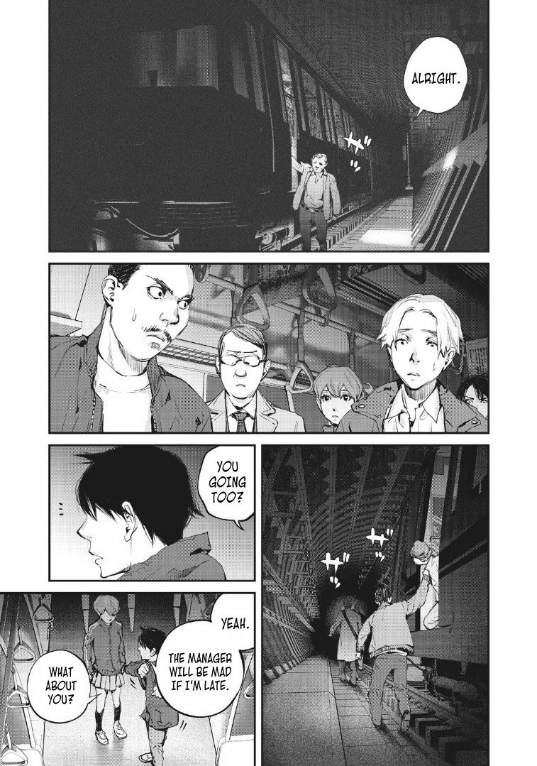 Gajuu: The Beast Chapter 1 page 20 - Chapter 1