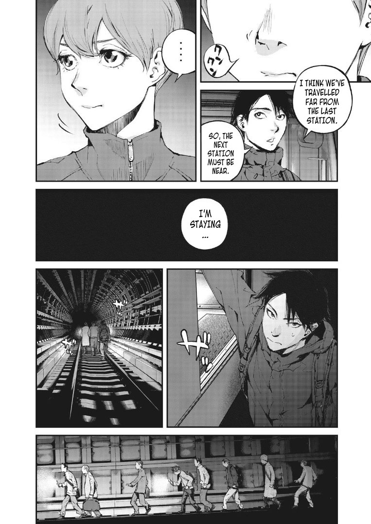 Gajuu: The Beast Chapter 1 page 21 - Chapter 1