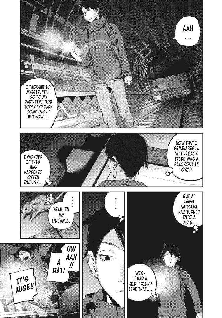 Gajuu: The Beast Chapter 1 page 22 - Chapter 1