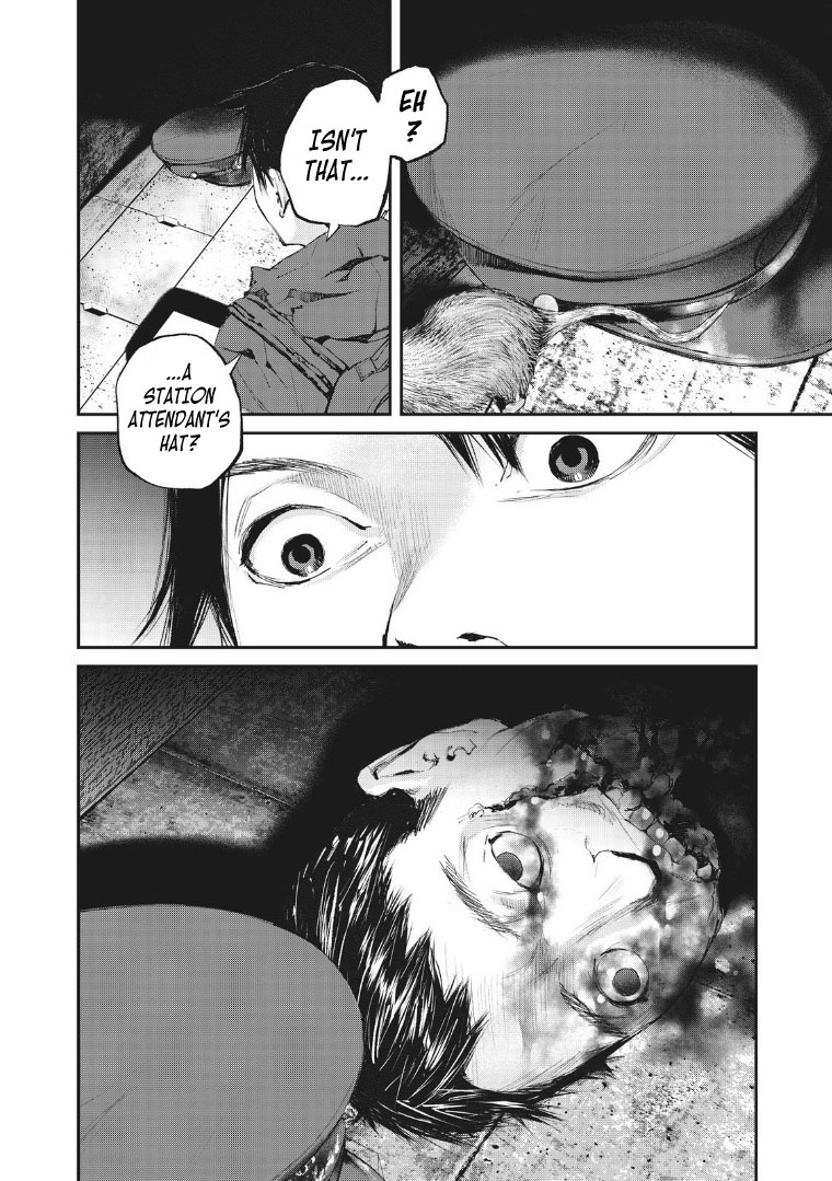 Gajuu: The Beast Chapter 1 page 23 - Chapter 1