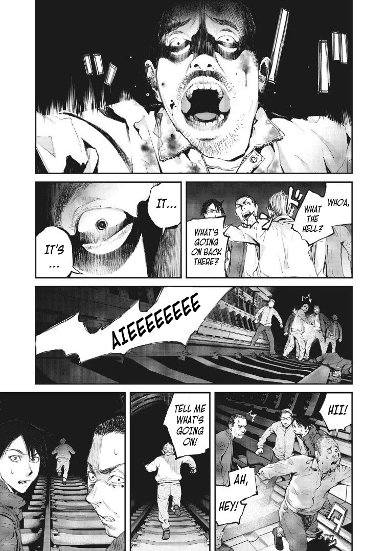 Gajuu: The Beast Chapter 1 page 26 - Chapter 1