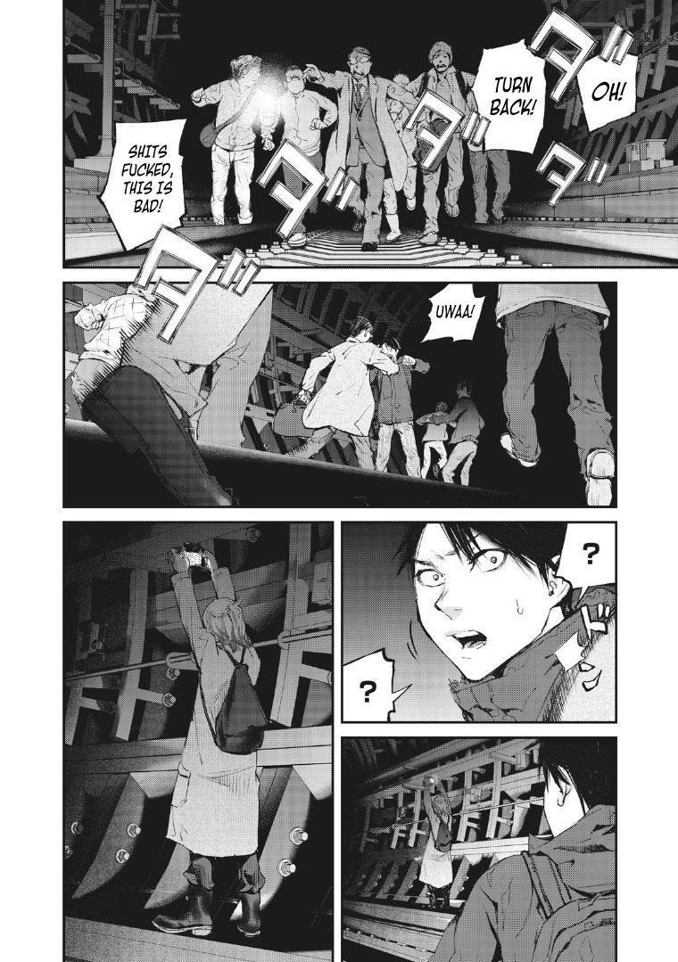 Gajuu: The Beast Chapter 1 page 27 - Chapter 1