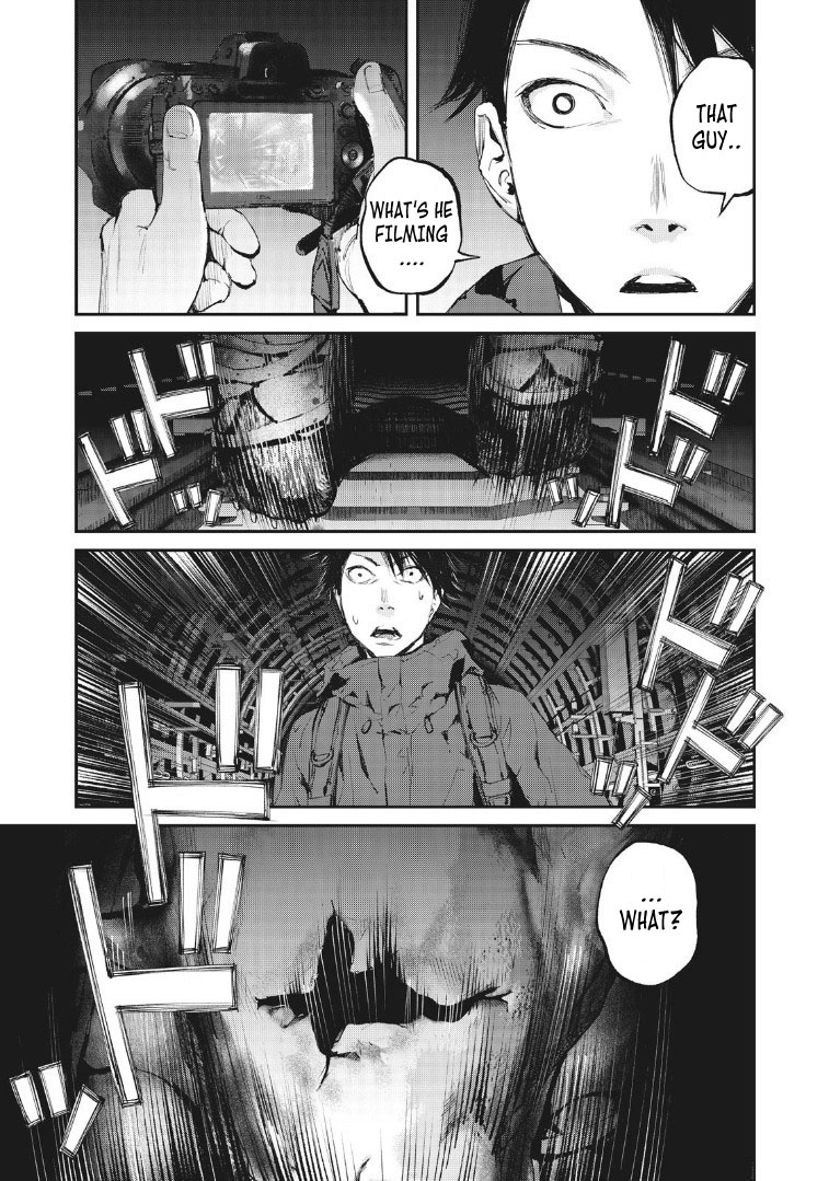 Gajuu: The Beast Chapter 1 page 28 - Chapter 1