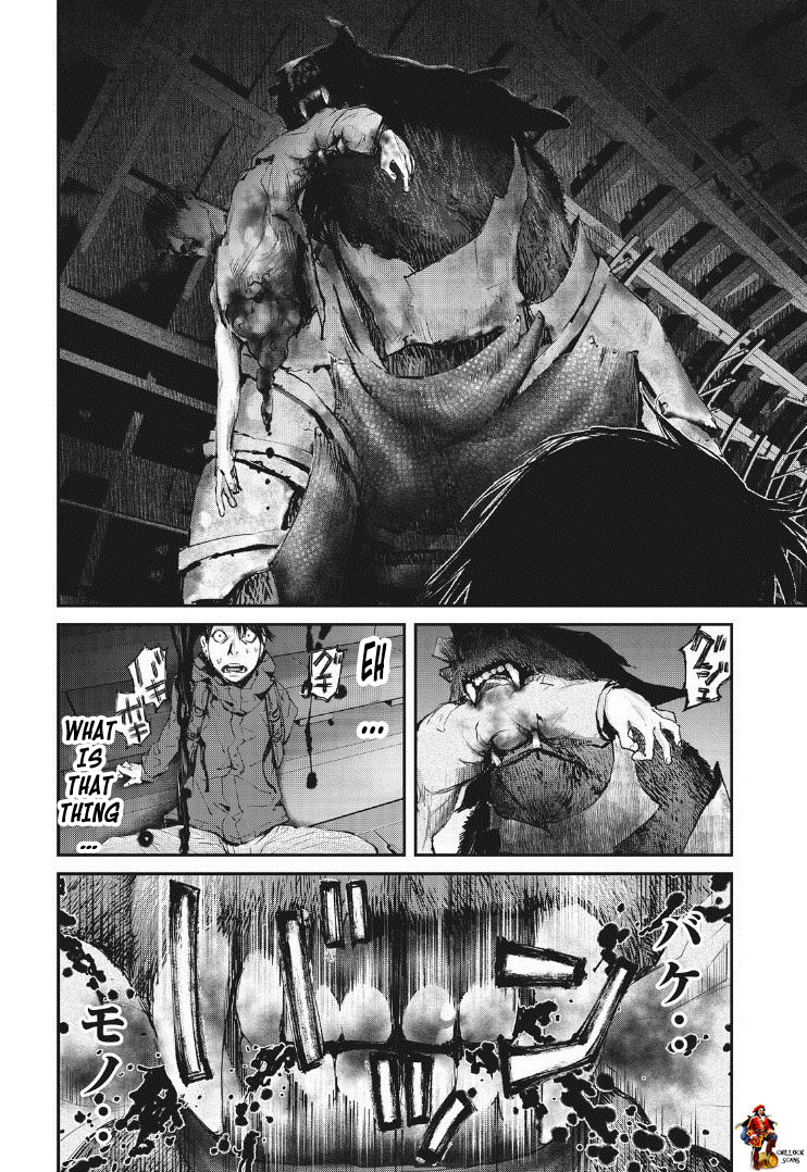 Gajuu: The Beast Chapter 1 page 30 - Chapter 1