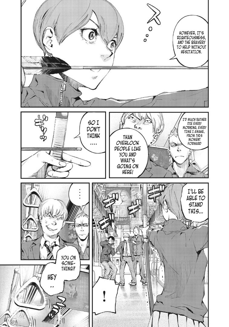 Gajuu: The Beast Chapter 1 page 8 - Chapter 1