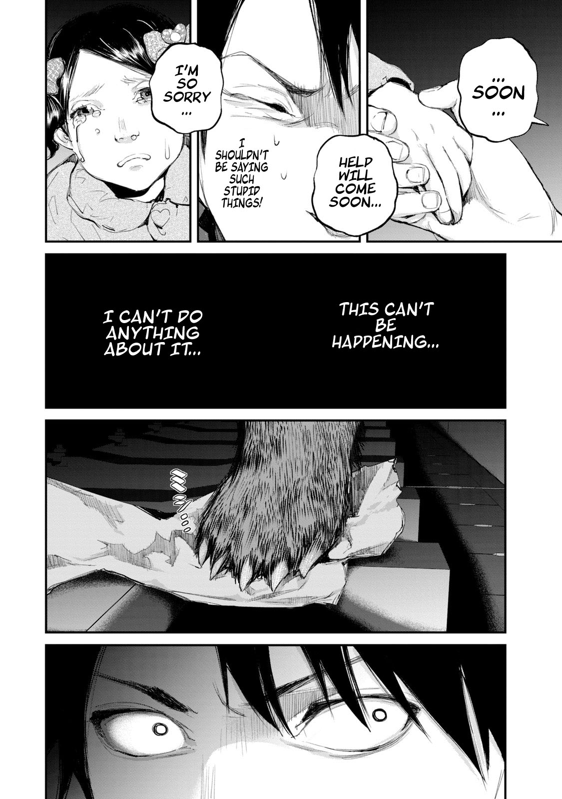 Gajuu: The Beast Chapter 10 page 12 - Chapter 10
