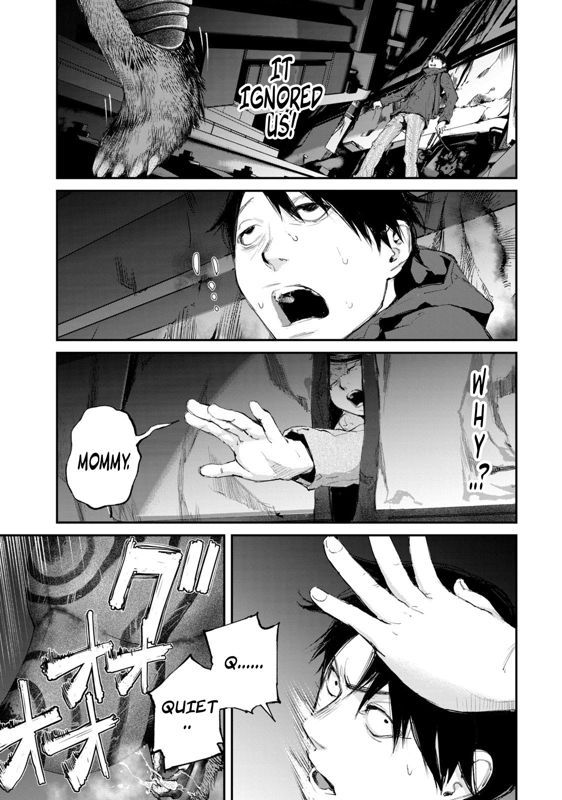 Gajuu: The Beast Chapter 10 page 15 - Chapter 10