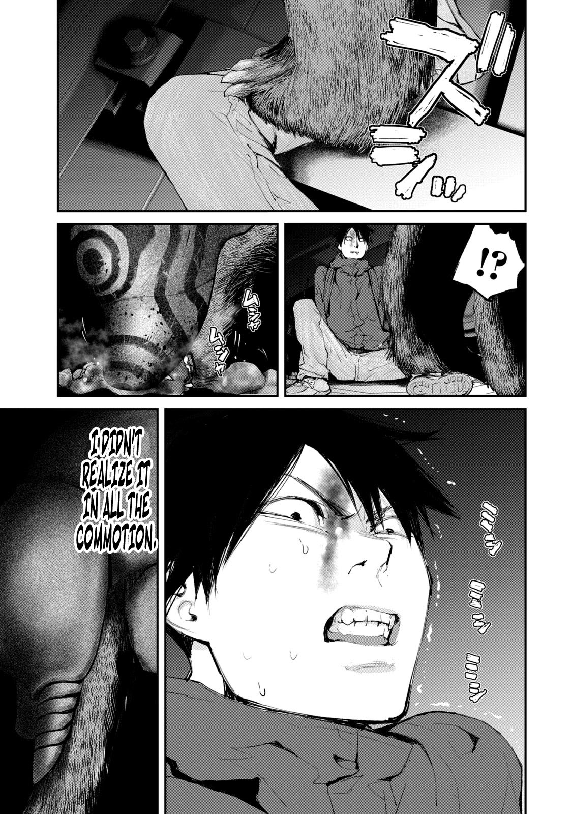 Gajuu: The Beast Chapter 10 page 19 - Chapter 10
