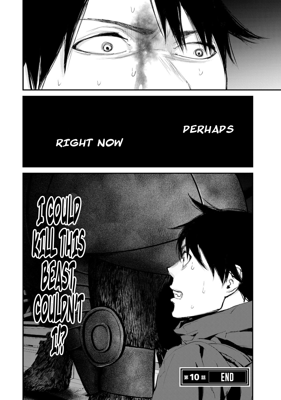 Gajuu: The Beast Chapter 10 page 20 - Chapter 10