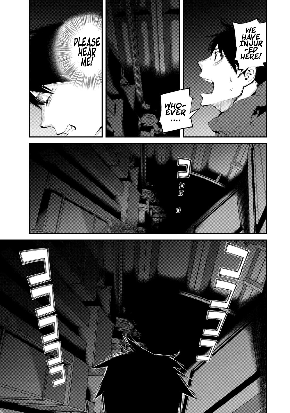 Gajuu: The Beast Chapter 10 page 7 - Chapter 10