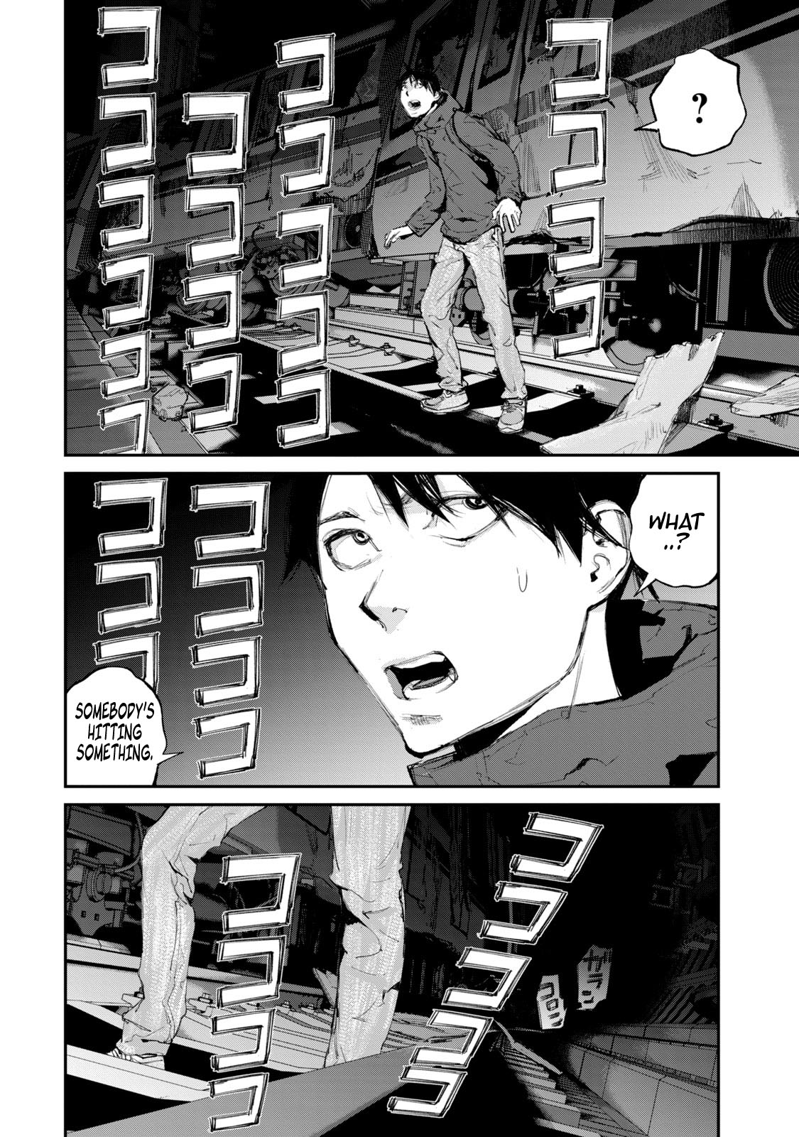 Gajuu: The Beast Chapter 10 page 8 - Chapter 10