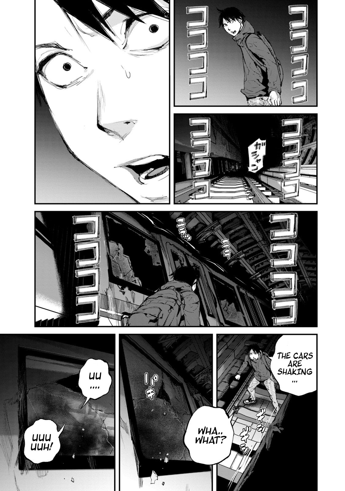 Gajuu: The Beast Chapter 10 page 9 - Chapter 10