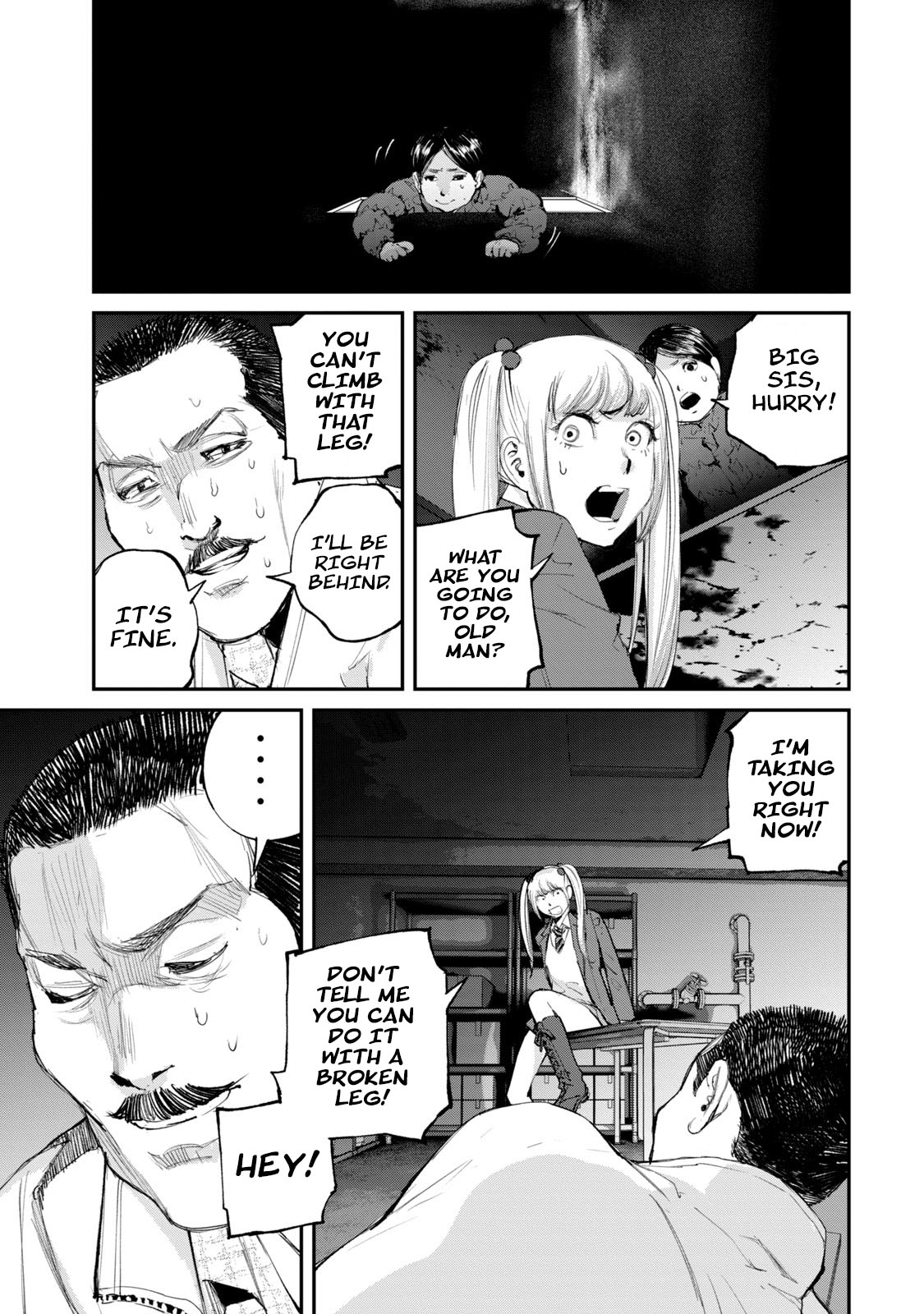 Gajuu: The Beast Chapter 11 page 12 - Chapter 11