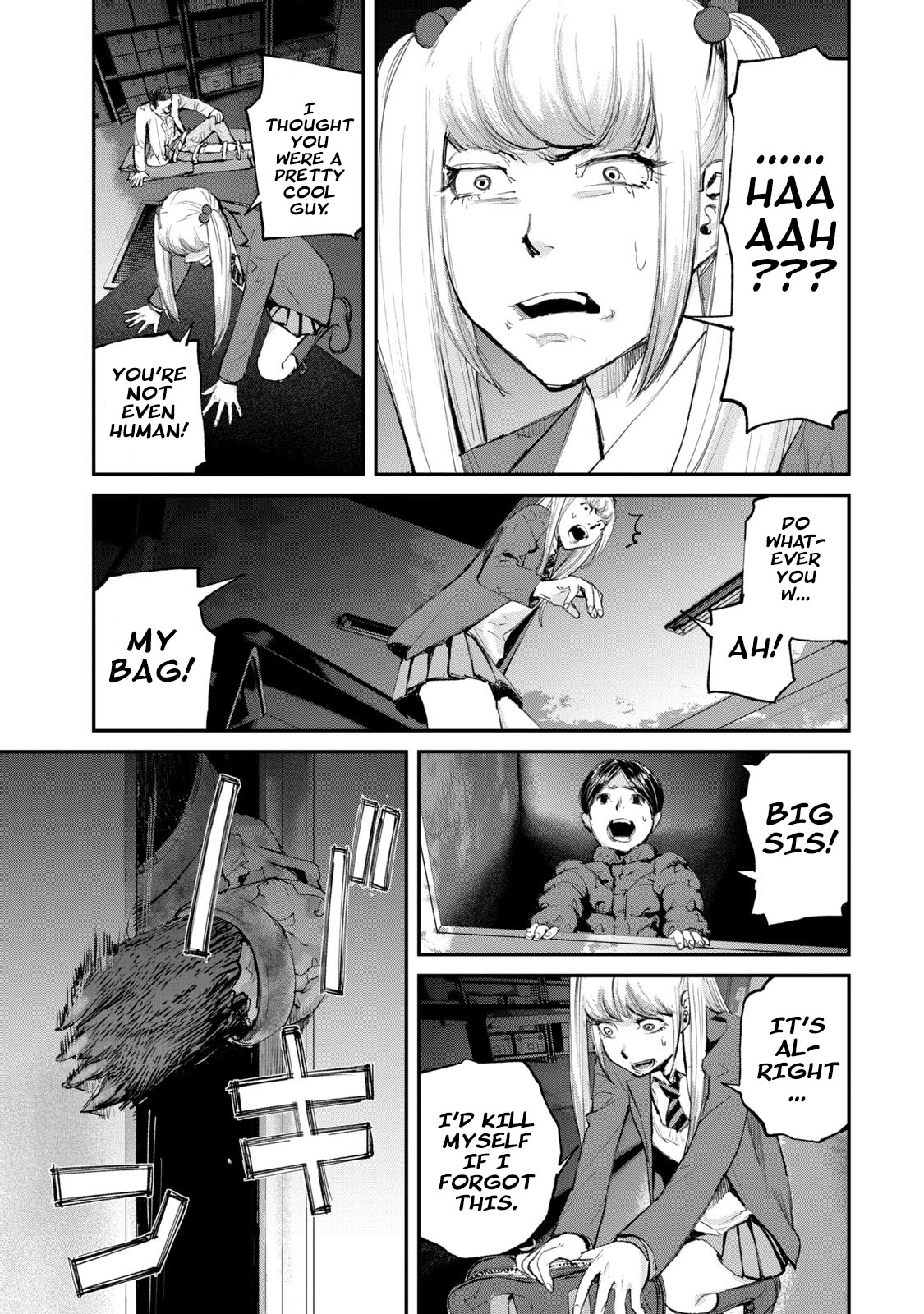 Gajuu: The Beast Chapter 11 page 14 - Chapter 11