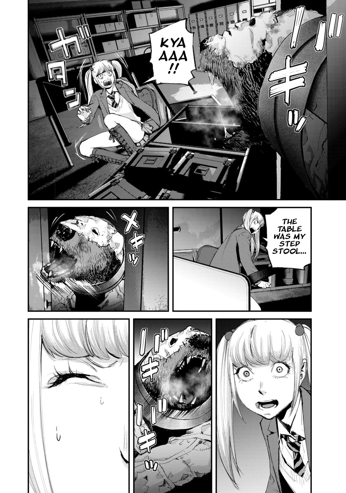 Gajuu: The Beast Chapter 11 page 15 - Chapter 11