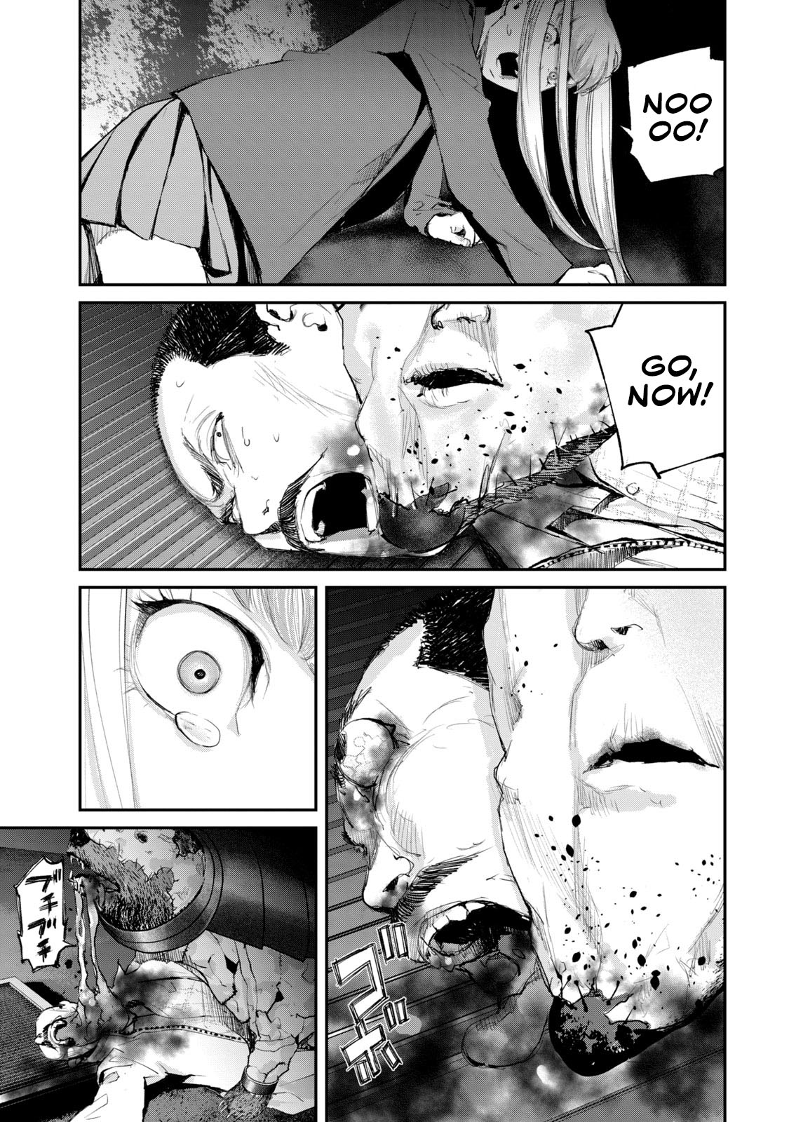 Gajuu: The Beast Chapter 11 page 20 - Chapter 11