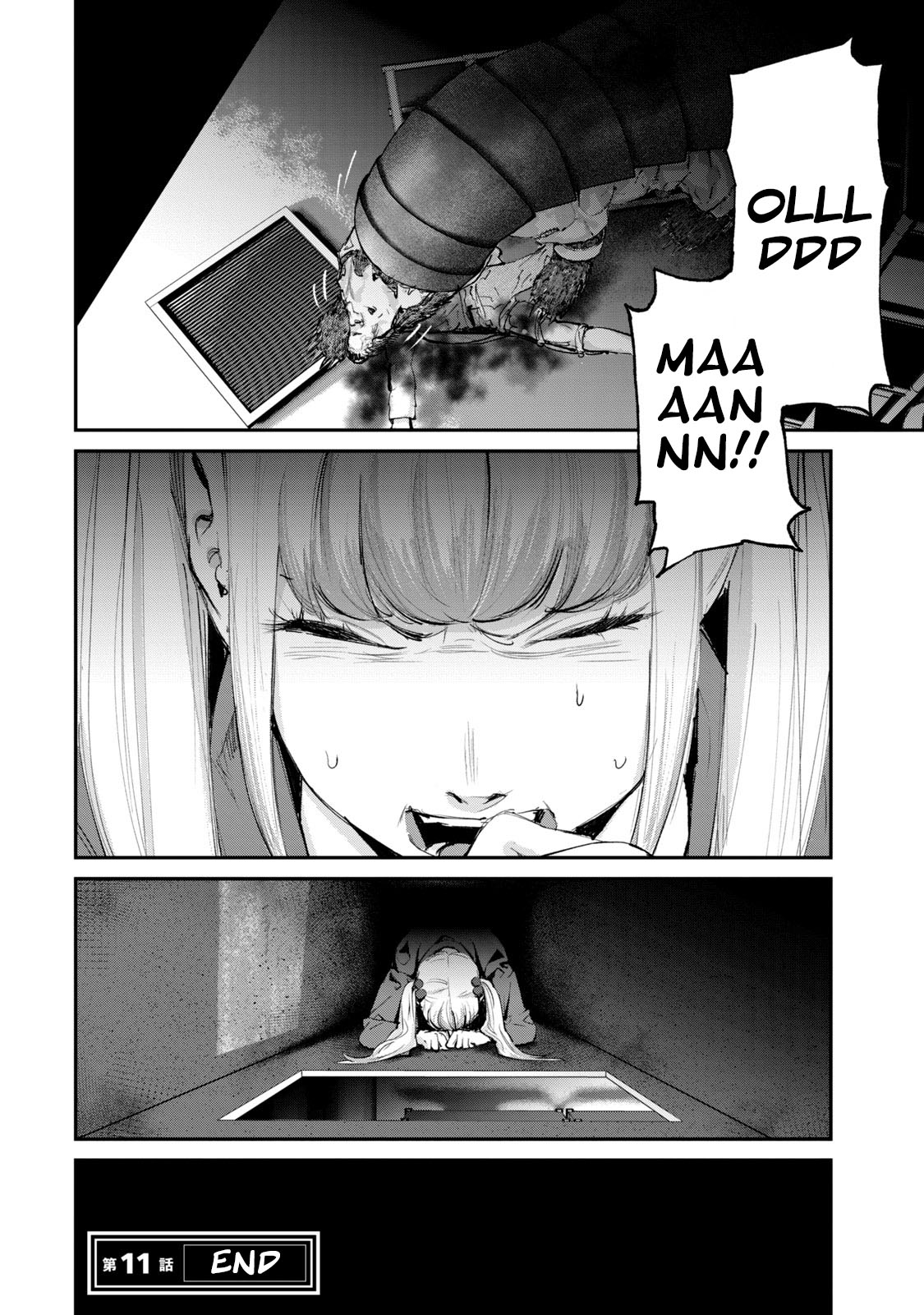 Gajuu: The Beast Chapter 11 page 21 - Chapter 11