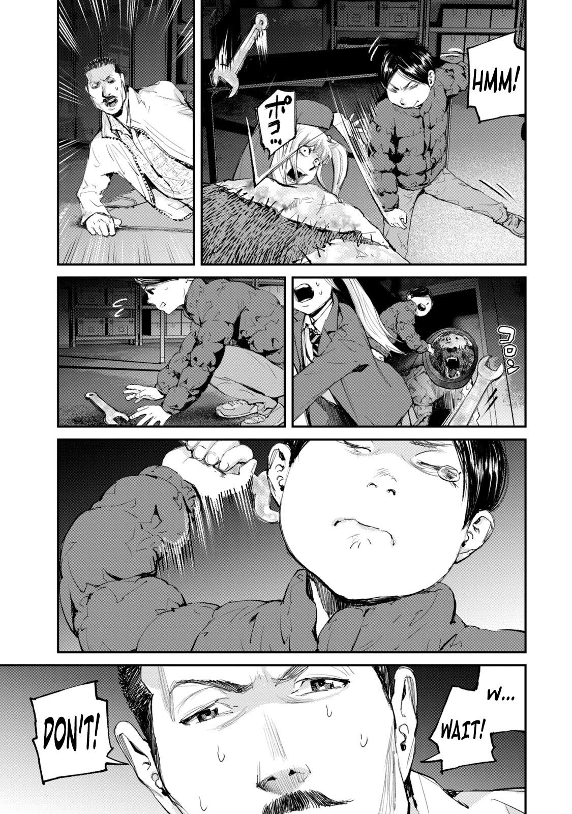 Gajuu: The Beast Chapter 11 page 8 - Chapter 11