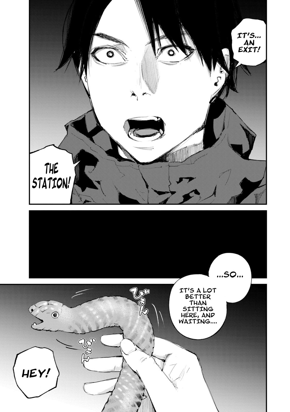 Gajuu: The Beast Chapter 12 page 10 - Chapter 12