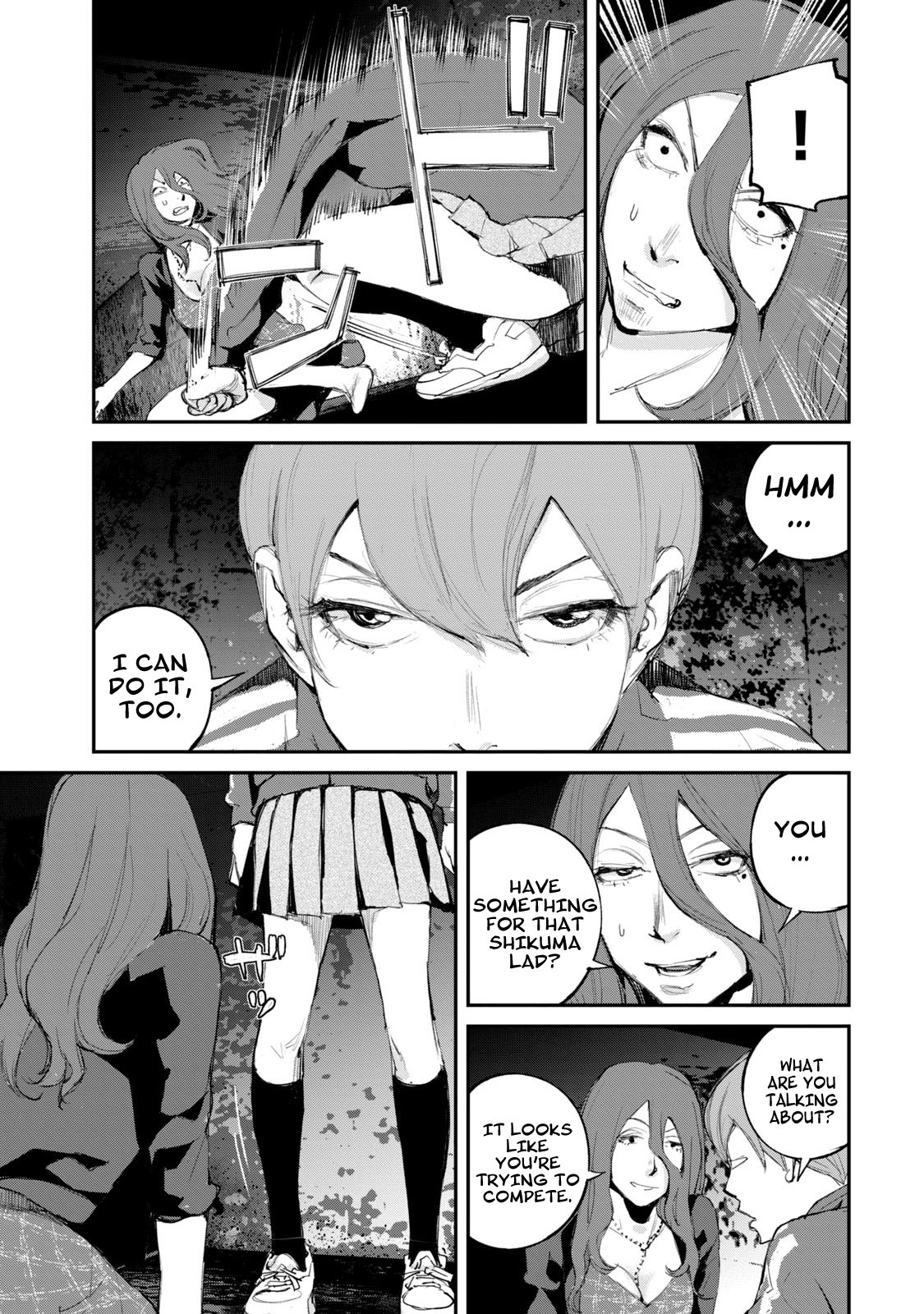 Gajuu: The Beast Chapter 12 page 14 - Chapter 12