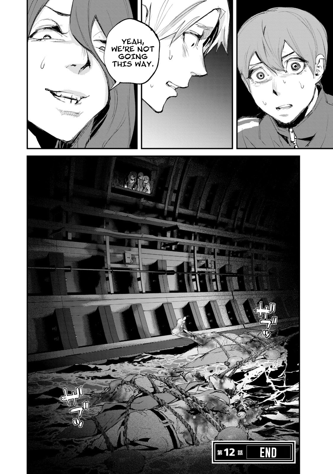Gajuu: The Beast Chapter 12 page 21 - Chapter 12