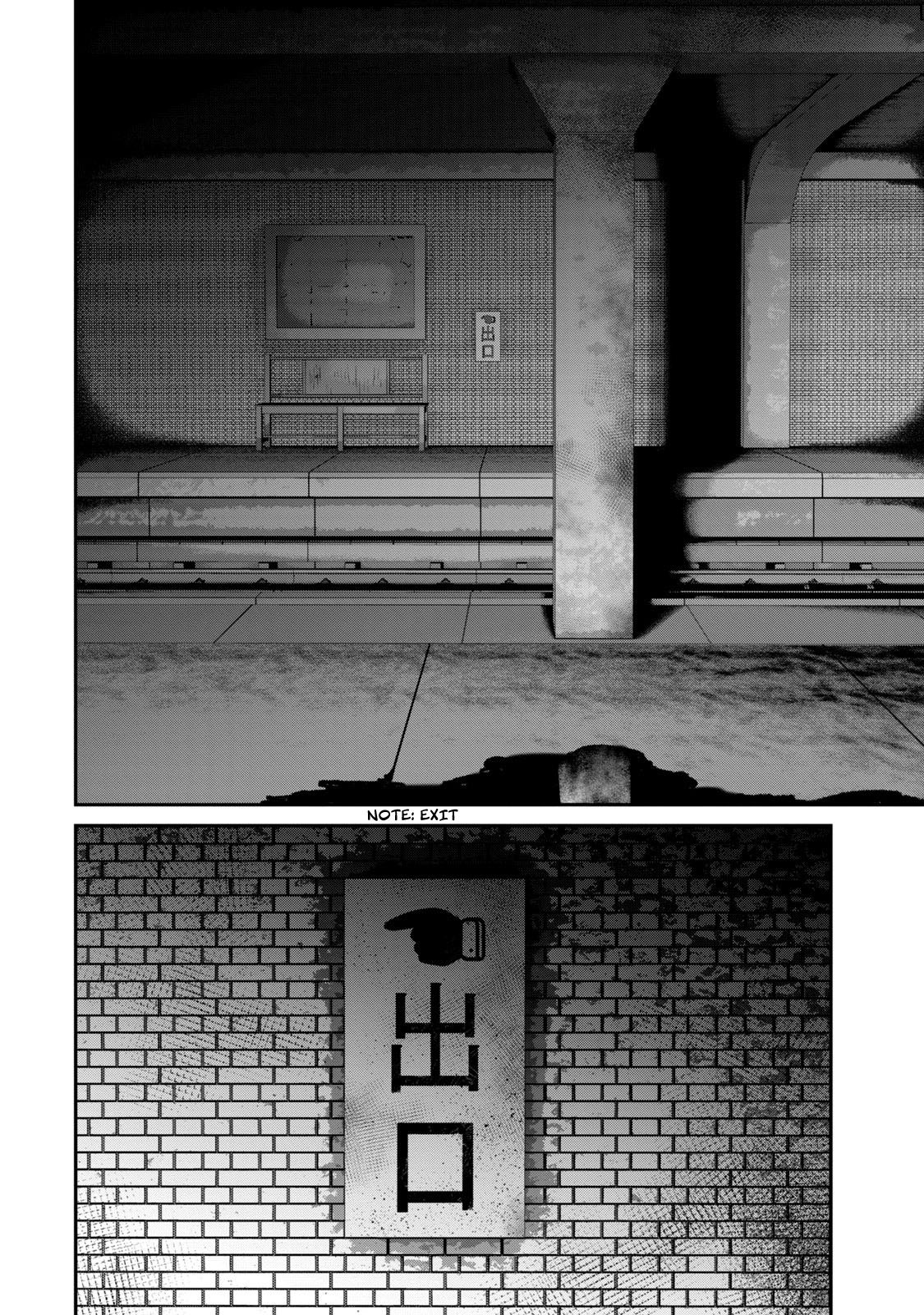 Gajuu: The Beast Chapter 12 page 9 - Chapter 12
