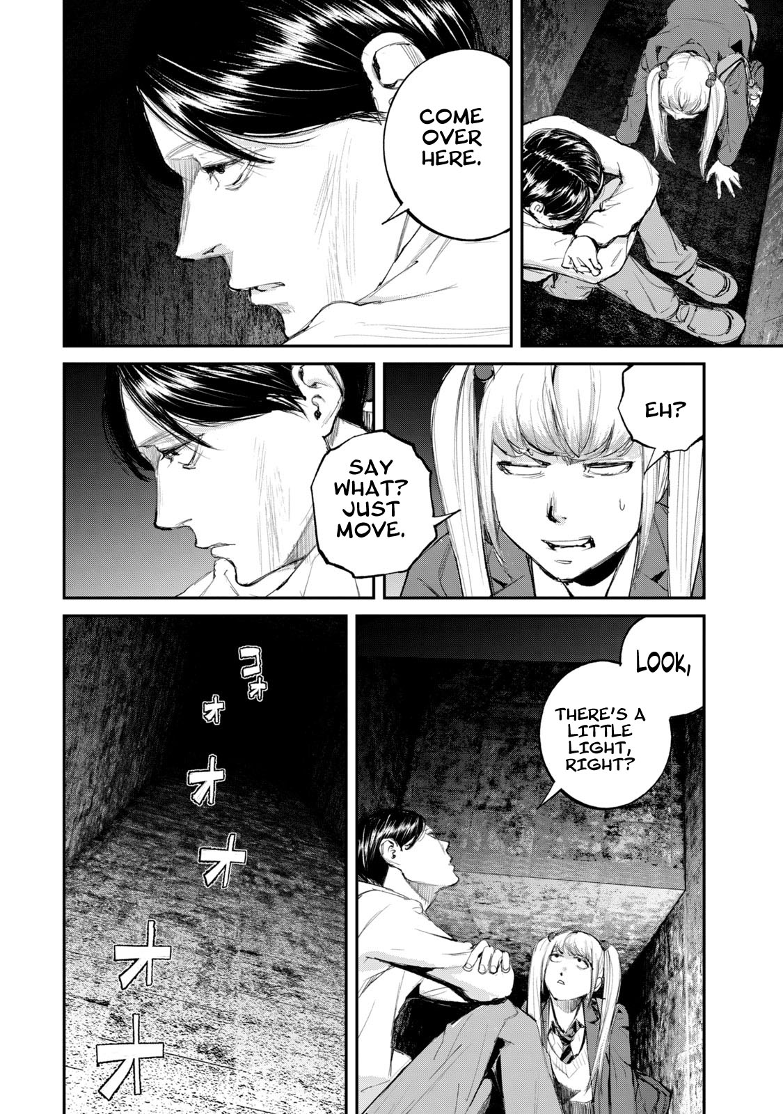 Gajuu: The Beast Chapter 13 page 15 - Chapter 13