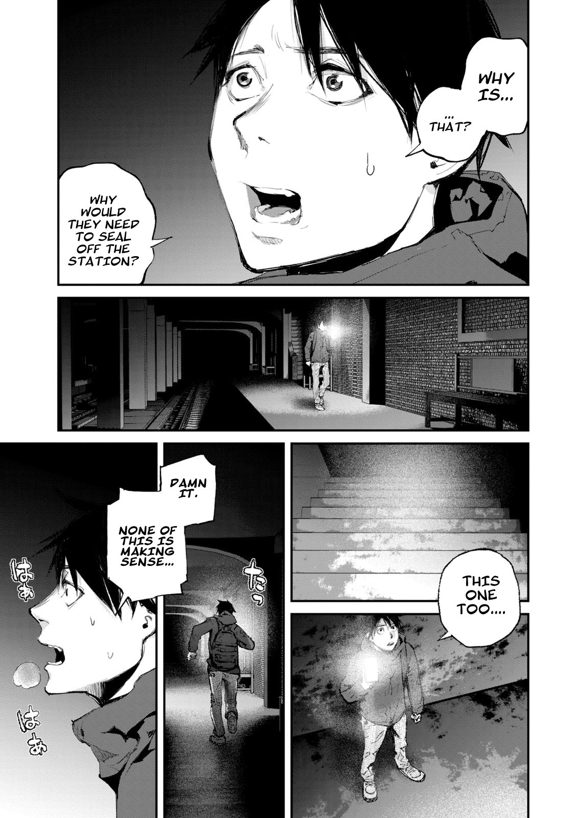 Gajuu: The Beast Chapter 13 page 4 - Chapter 13