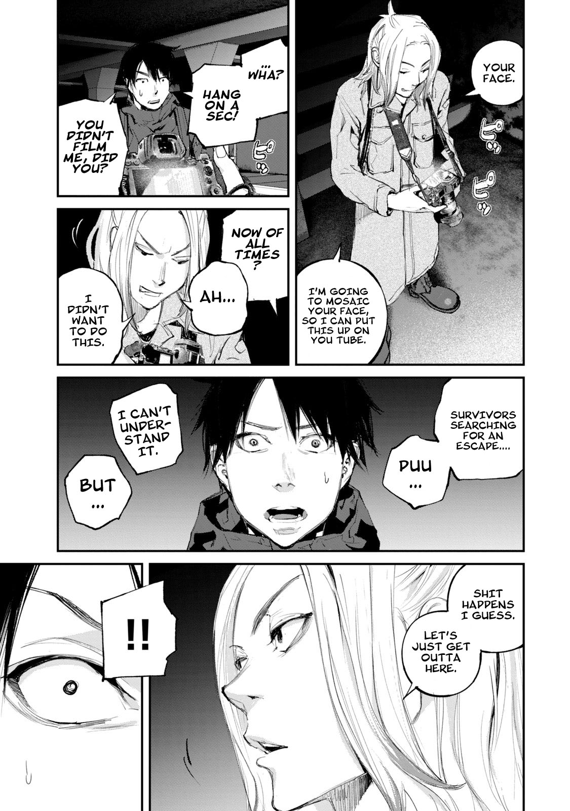 Gajuu: The Beast Chapter 13 page 8 - Chapter 13