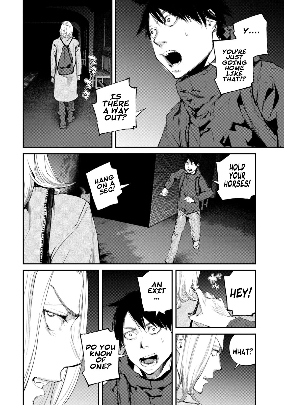 Gajuu: The Beast Chapter 13 page 9 - Chapter 13