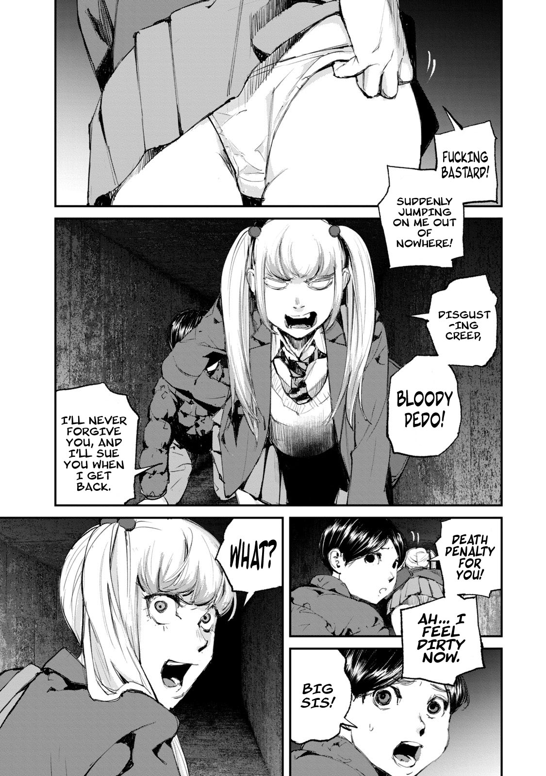 Gajuu: The Beast Chapter 14 page 1 - Chapter 14