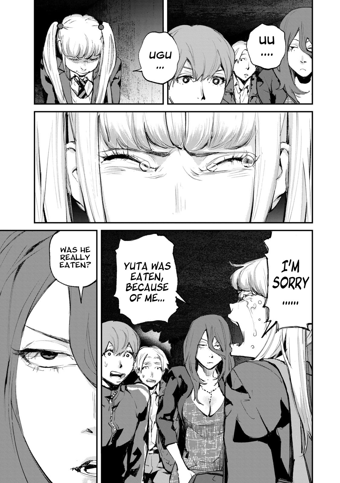 Gajuu: The Beast Chapter 14 page 11 - Chapter 14