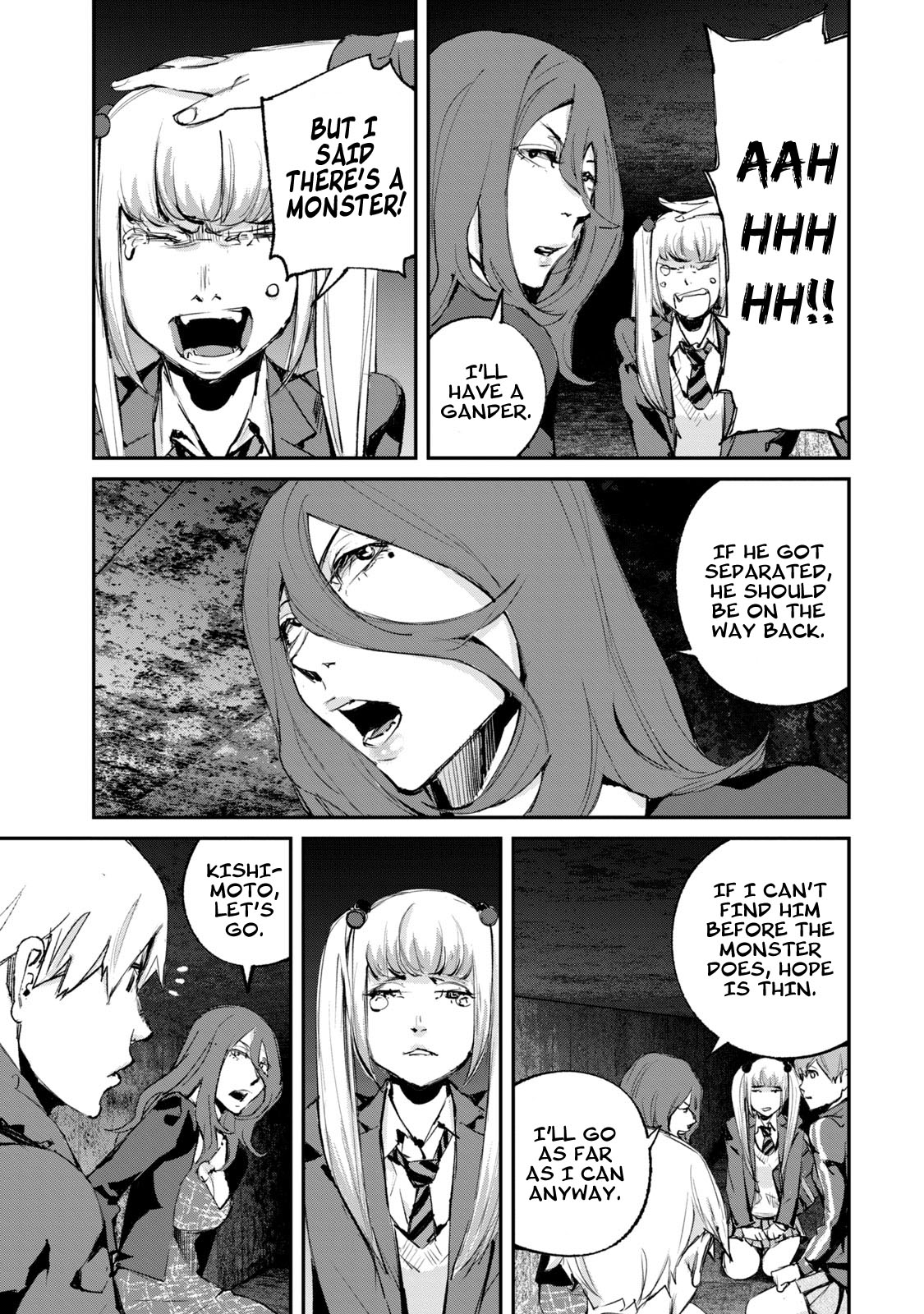 Gajuu: The Beast Chapter 14 page 13 - Chapter 14