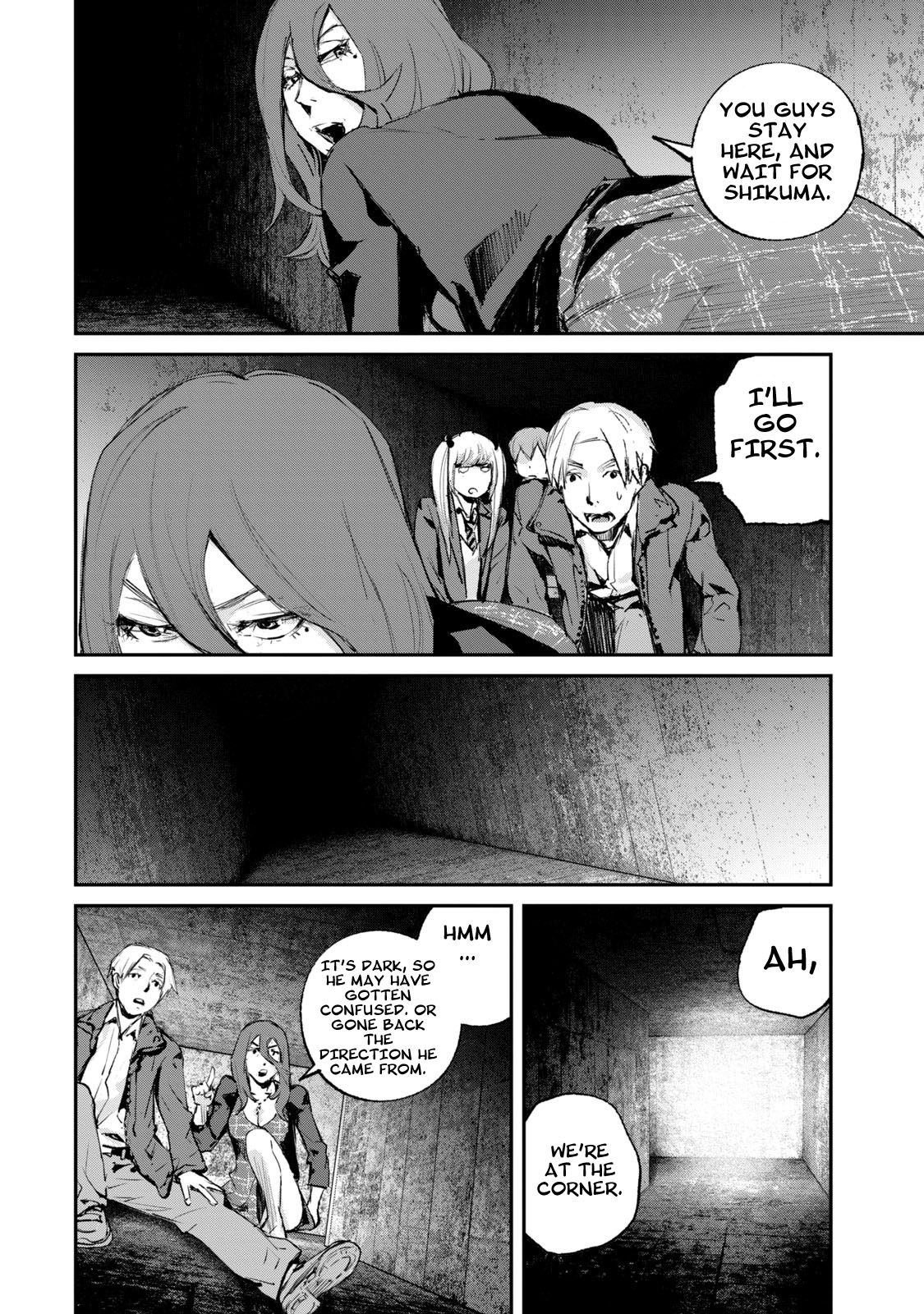 Gajuu: The Beast Chapter 14 page 14 - Chapter 14