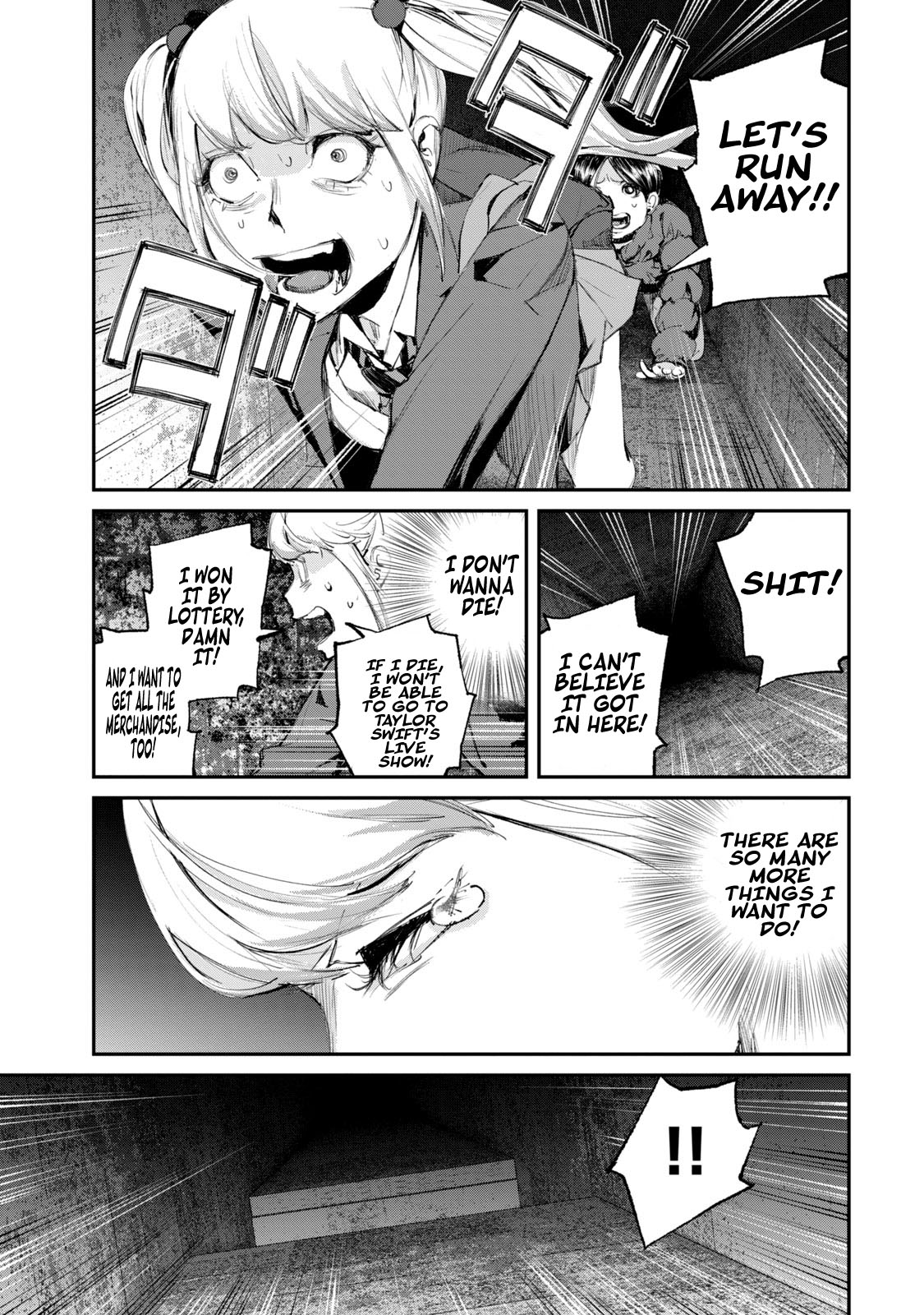 Gajuu: The Beast Chapter 14 page 3 - Chapter 14