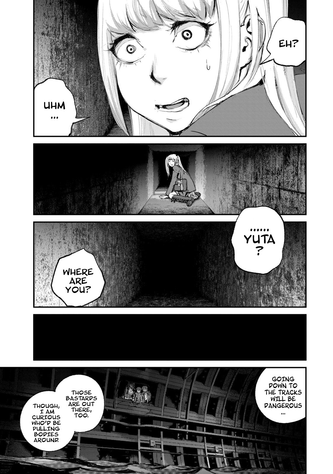 Gajuu: The Beast Chapter 14 page 5 - Chapter 14