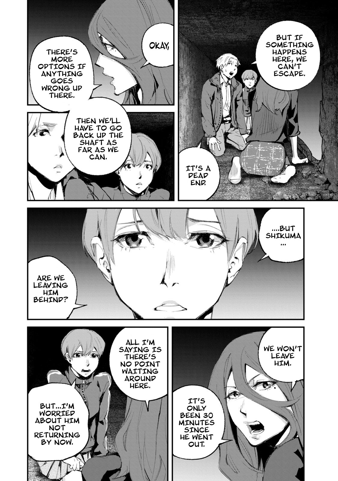 Gajuu: The Beast Chapter 14 page 6 - Chapter 14