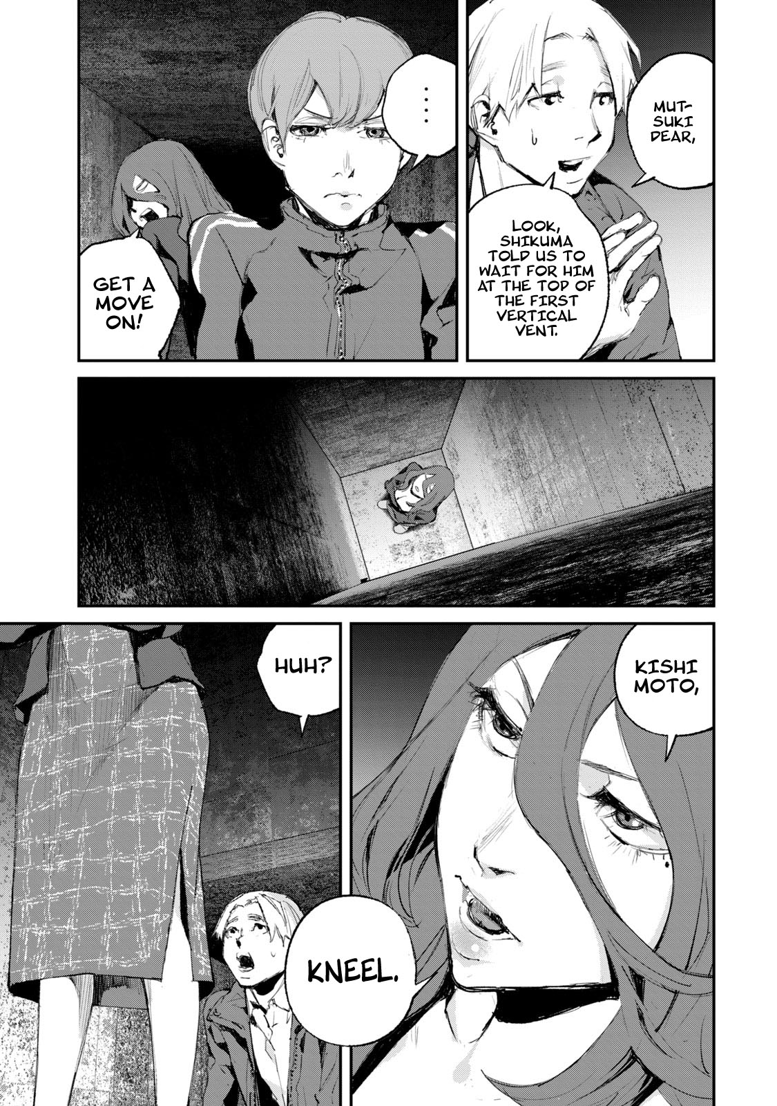 Gajuu: The Beast Chapter 14 page 7 - Chapter 14