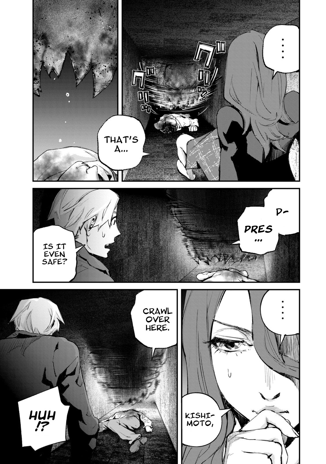 Gajuu: The Beast Chapter 15 page 12 - Chapter 15