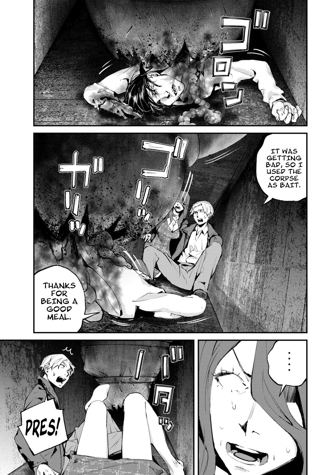 Gajuu: The Beast Chapter 15 page 20 - Chapter 15