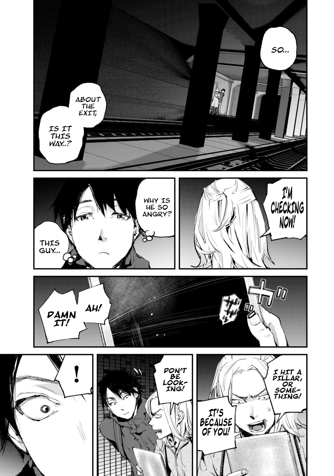 Gajuu: The Beast Chapter 15 page 4 - Chapter 15